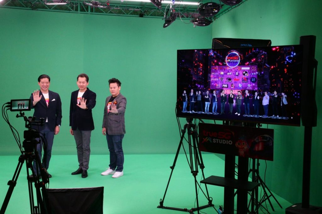 Green Screen content for live stream event